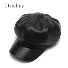 Кожаная кепка газетчика, качественная модная искусственная кожа, Женская Корейская восьмиугольная кепка, весенне-зимний Повседневный берет, Женская плоская шляпа