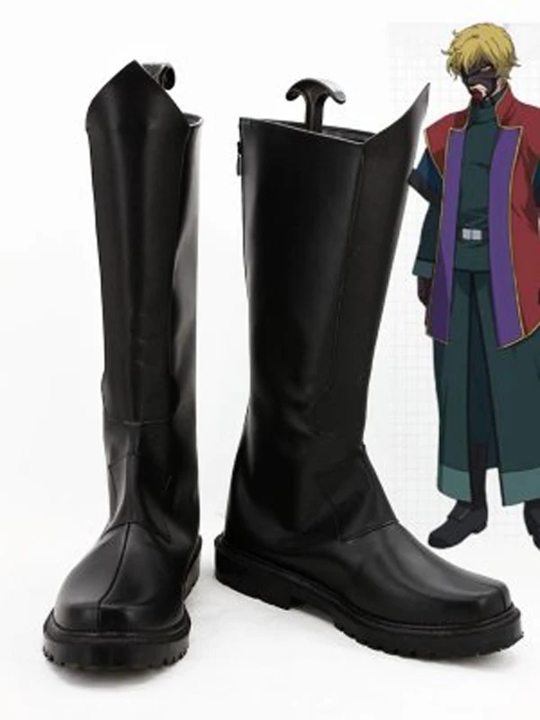 mobile-suit-gundam-00-graham-aker-cosplay-boots-shoes-anime-party-cosplay-boots-custom-made-for-adult-men-shoes