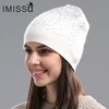 IMISSU Winter Women's Winter Hats Knitted Wool Casual Mask Cap with Crystal Solid Color Ski Gorros Outdoor Hat for Girls ► Photo 2/5