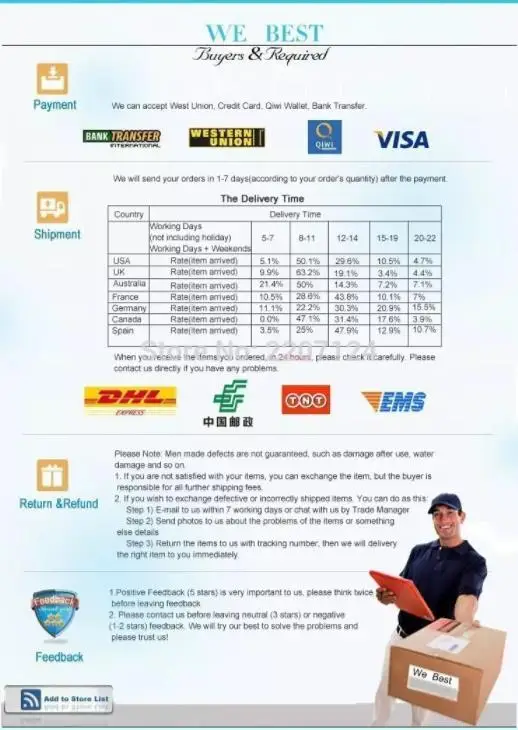 36020181124103024591