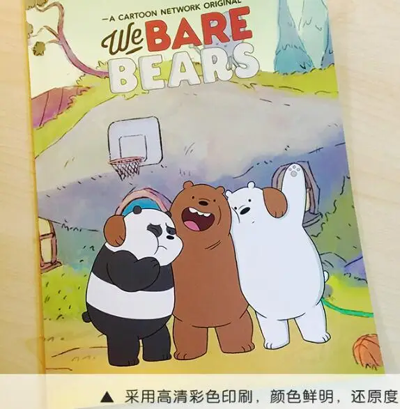 

5pcs/lot cartoon anime we bare bears notebook 24 sheets 48 sides one book 28.6*21cm