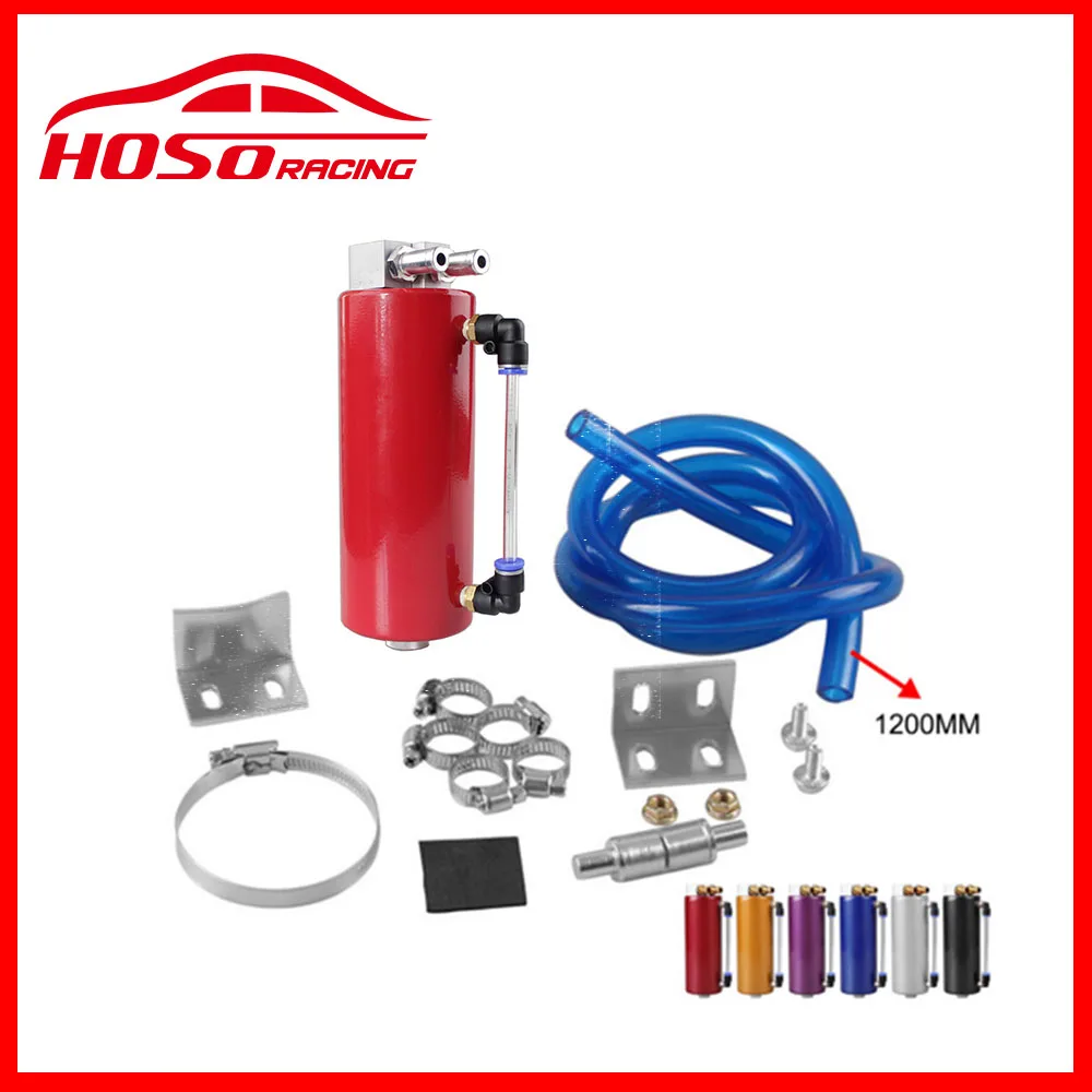 

Universal 350ML Aluminum Racing Oil Catch Tank/Can Round Can Reservoir Turbo Oil Catch can