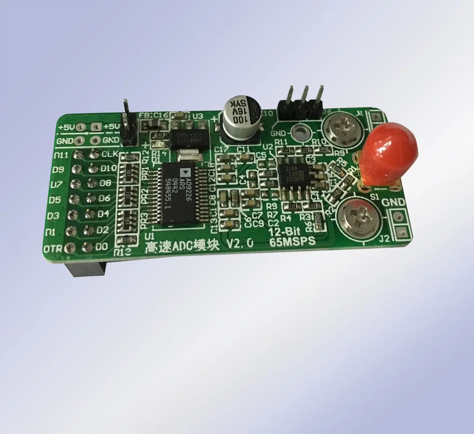 DYKB высокоскоростной AD9226 12bit AD модуль FPGA макетная плата расширения 65MSPS сбор