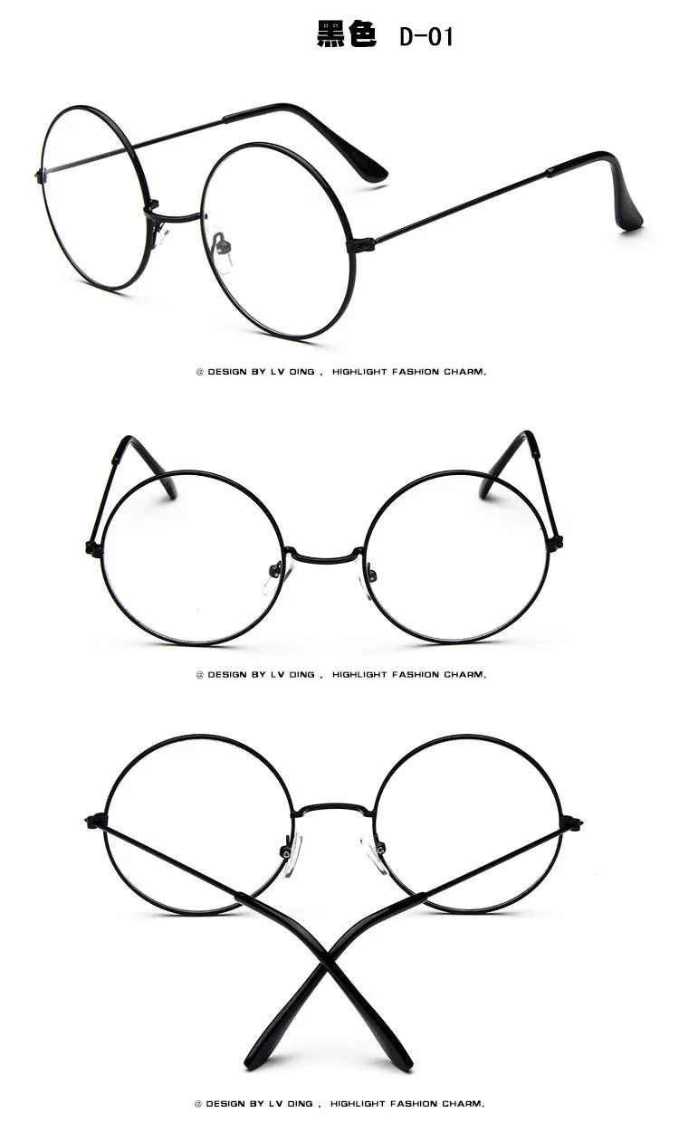 Классические ретро круглые очки с Большой рамкой, металлическая Корейская версия, плоские зеркальные очки в студенческом стиле - Цвет линз: D-01