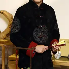 Мужская куртка в китайском стиле, традиционная мужская верхняя одежда fsashion по индивидуальному заказу HY002