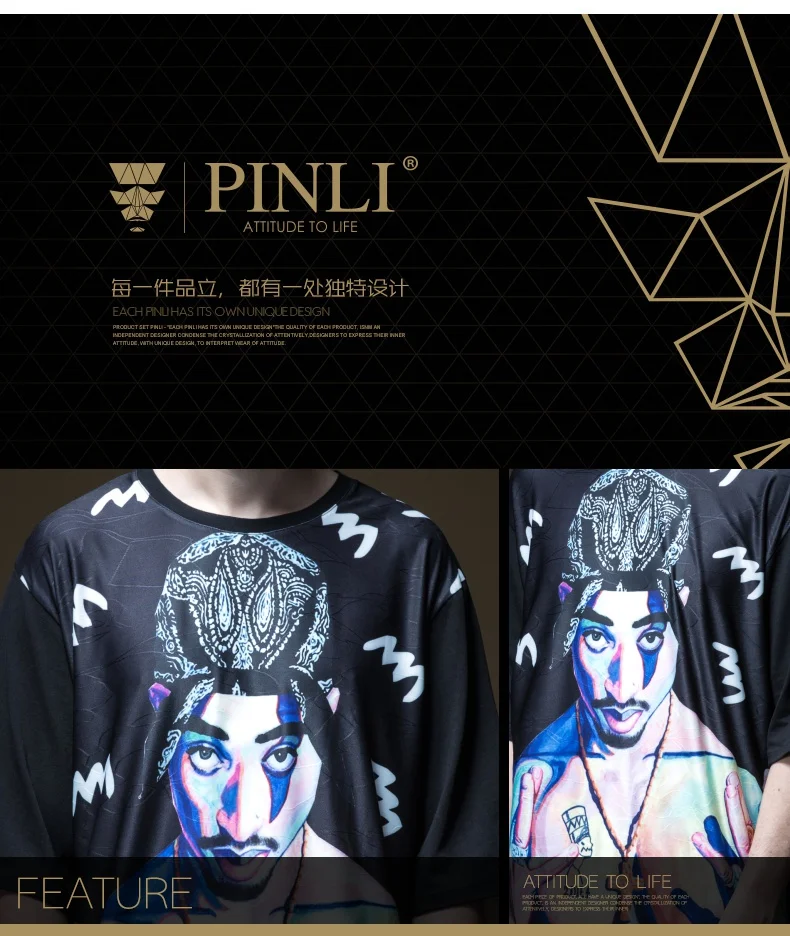 Настоящие Linkin Park Palace Undertale Pinli Plus новые летние мужские свободные хип-хоп печатные футболки с короткими рукавами Tide B192311299