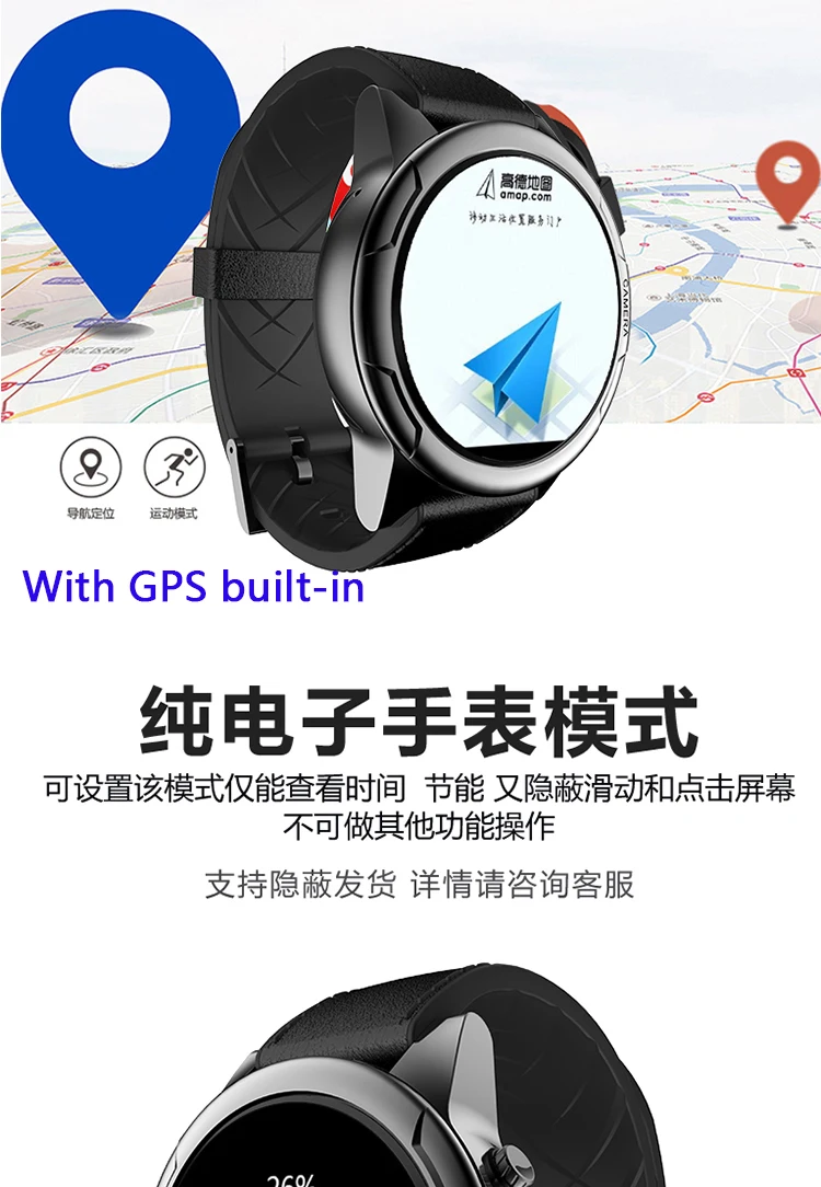 4G Smartwatch телефон 1,6 дюймов Android 7,1 MTK6739 3 ГБ ОЗУ 32 Гб ПЗУ gps Smartwatch BT4.1 беспроводные устройства pk Z28 A4 x7 z29 KW88