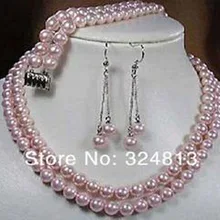 8 мм Розовый Морской корпус жемчужное ожерелье браслет серьги AA1548