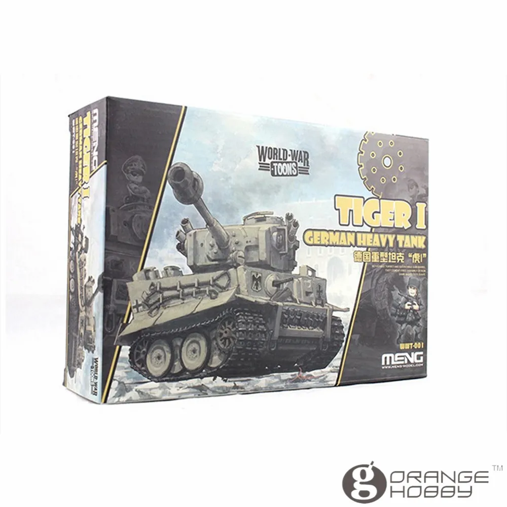 MENG1010603