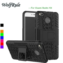 Case Voor Xiaomi Redmi 4X Cover Dual Layer Armor Case Voor Xiaomi Redmi 4x Case Silicone Tpu Back Originele Voor xiami Redmi4x Funda