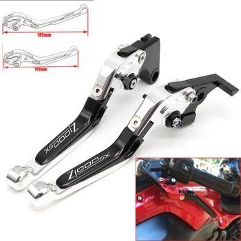

Motorcycle CNC Adjustable Foldable brake Clutch Levers for Kawasaki Z1000SX 2011 2012 2013 2014 2015 2016 with Logo(Z1000SX)