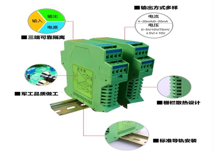 

WS90501 PT100 thermal resistor temperature signal isolation transmitter 0-400 degrees 4-20mA 0-10V