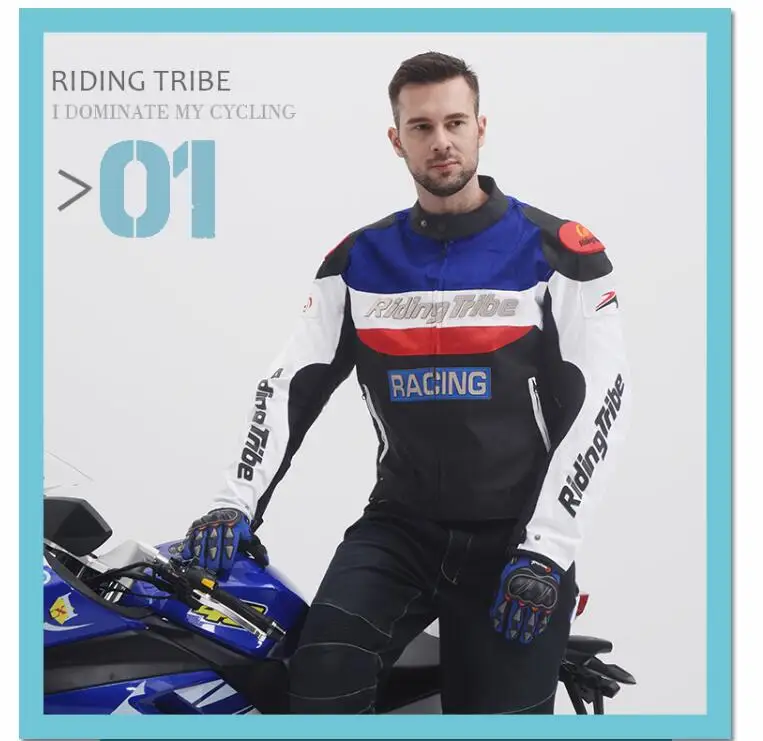 Езда племя мотоциклетная Защитная куртка мотокросса внедорожные гонки модные спортивные зимние четыре сезонная одежда JK-75