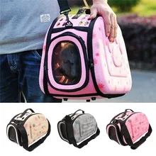 Собака Кошка космическая капсула в форме carrierдорожная сумка рюкзак дышащая складная переносная клетка Складная Сумка-тоут Сумочка переносные инструменты