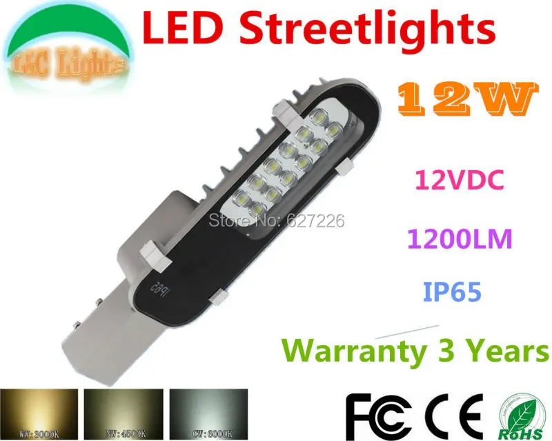 

Free Shipping DC12V/24V 12W LED Streetlights Outdoor IP65 Garden Lights,Warranty 3 years,CE RoHS Landscape lamp