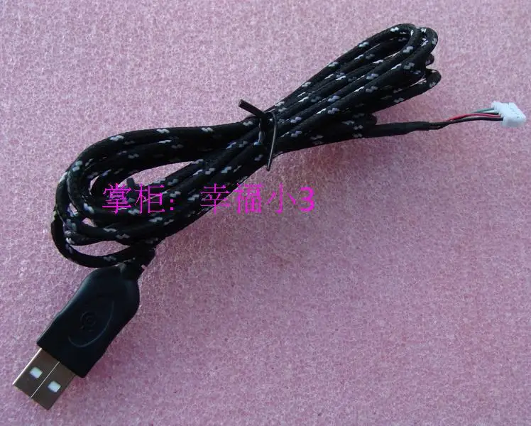 1 шт. кабель для мыши провод для мыши SteelSeries KANA KINZU сэнсэй сырой XAI Подлинная линия мыши