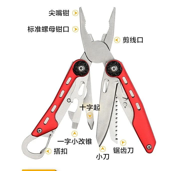 Новое поступление карманный многофункциональный инструмент плоскогубцы Keychian с мульти нож-крюк Пилы Складной Кемпинг Открытый выживания плоскогубцы