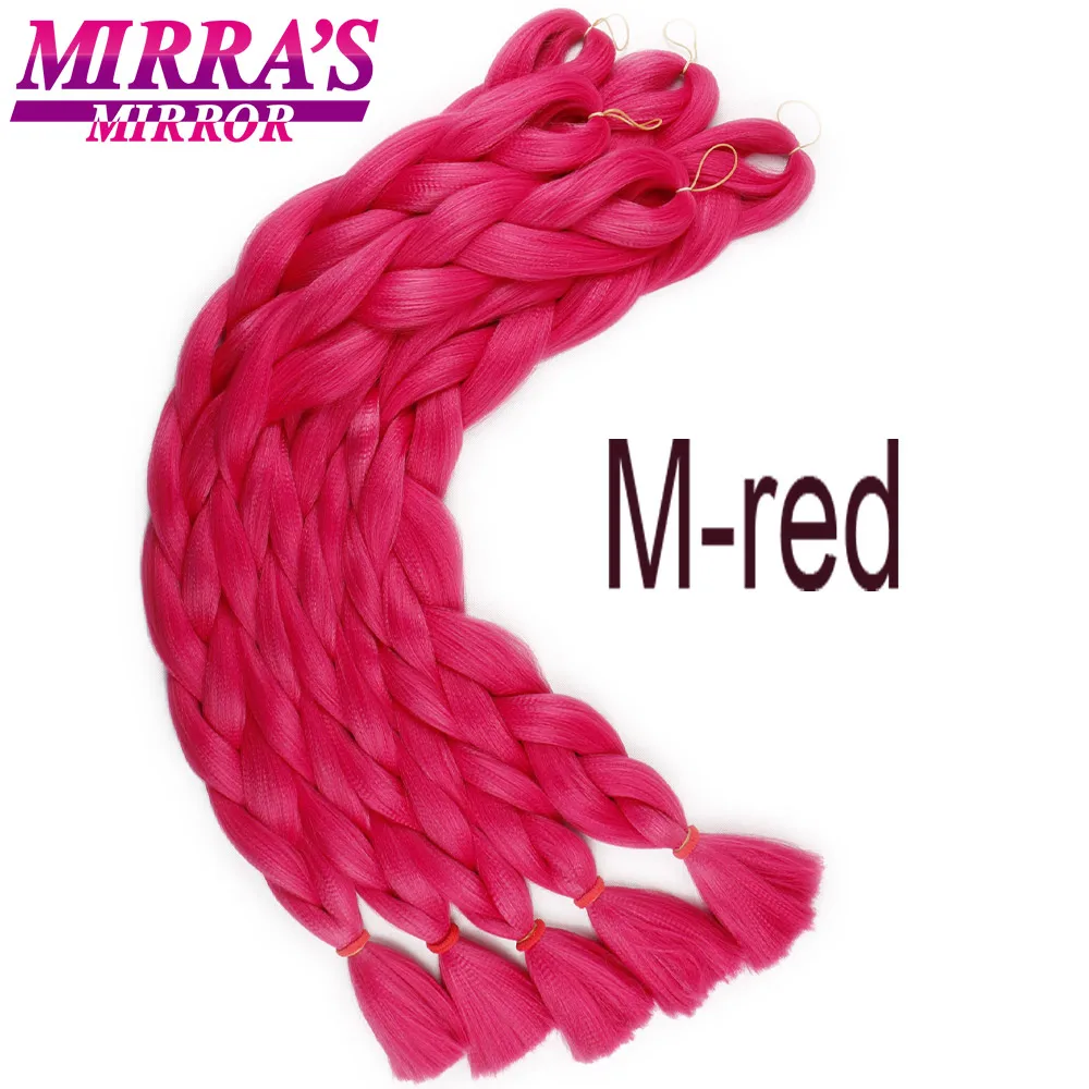 Mirra's Mirror/Hair, крупное плетение, 82 дюйма, 165 г/упак - Цвет: M#Красный