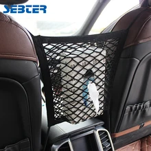 SEBTER Acessórios Do Assento de Carro de Volta Saco Carro Saco De Armazenamento Carro Saco De Rede De Armazenamento de Carro Pendurado Saco de Acabamento de Interiores Itens.
