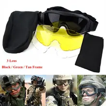 Страйкбол тактические очки USMC Тактические Солнцезащитные очки военный Пейнтбол очки военные очки для стрельбы