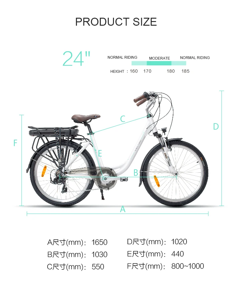 Sale 24 inch electric bicycle lithium battery booster adult battery car men and women small city electric bicycle 8