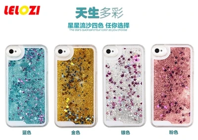 carcasa movil iphone 5s carcasa movil iphone 5s