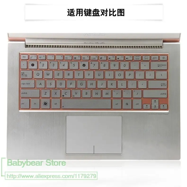 Чехол для клавиатуры трансформатора Tx300Ca Ux4 Ux301 Ux302 Ux303 Bx32Vd защитная пленка Asus Zenbook