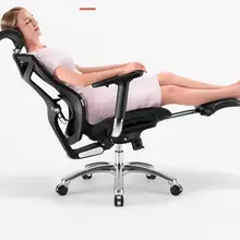 Эргономичный компьютерный стул для дома талии кресло для конструктора e-спортивный стул офисный стул