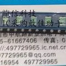 500 шт. 1812 0.75A 750MA SMD Самовосстанавливающийся Предохранитель/сбрасываемый предохранитель