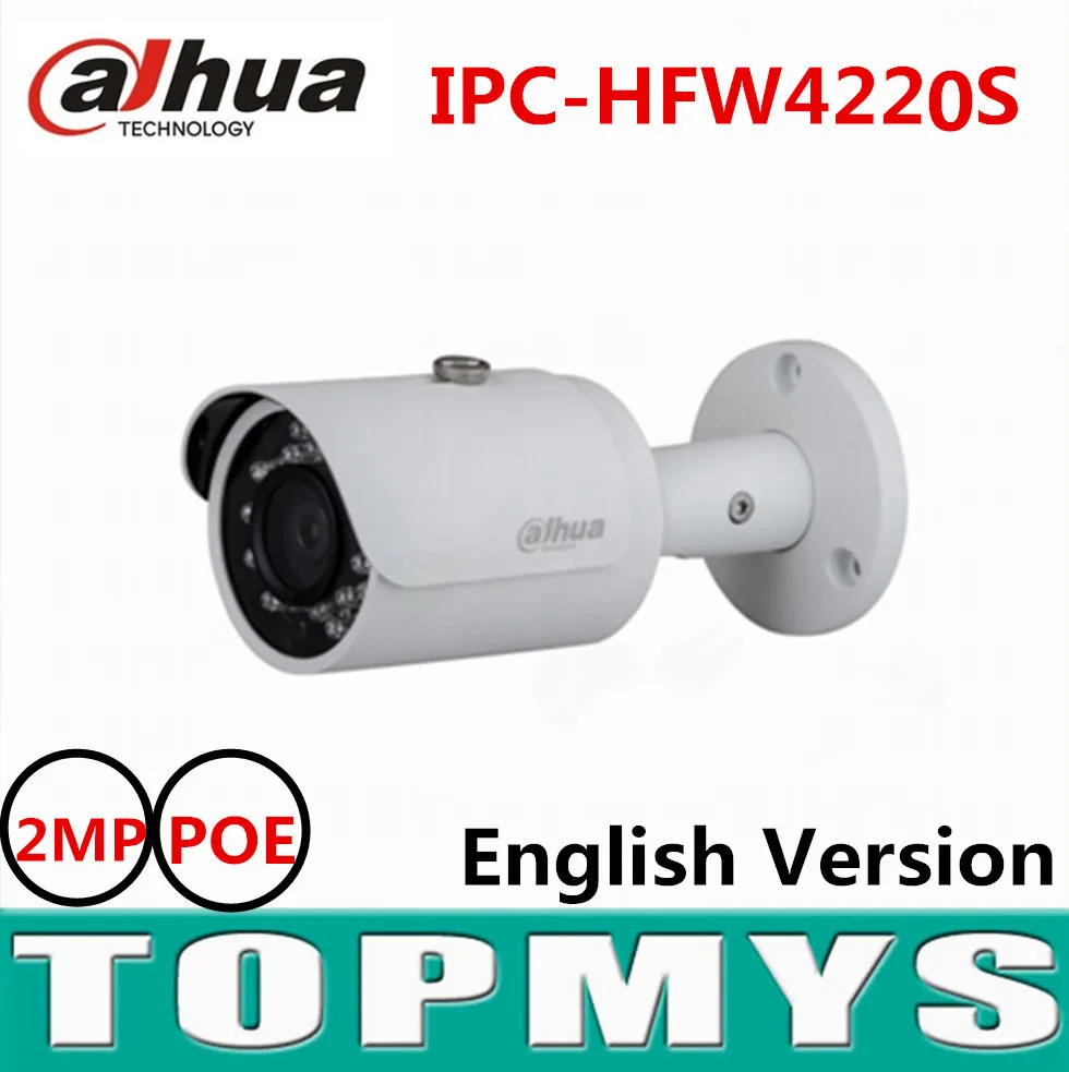 Dahua 2MP Full HD Network Small IR Bullet Camera POE IR 30M ip camera 1080P full HD english version security CCTV camera