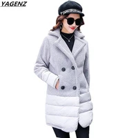 Plus-Size-5XL-Female-Basic-Coats-2017-New-Fashion-Winter-Jacket-Thick-Lamb-Hair-Stitching-Cotton.jpg_200x200