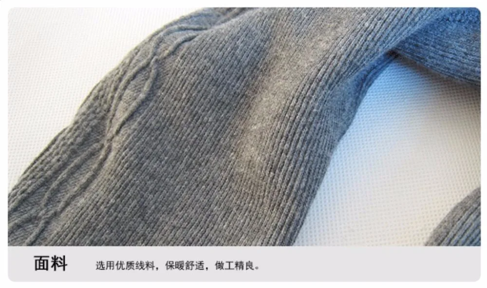 QQ20171212135436