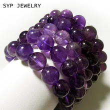 Натуральный Аметист, кварц 11,5-12 мм класс Гладкие Круглые свободные шарики для изготовления ювелирных изделий дизайн diy ожерелье браслет