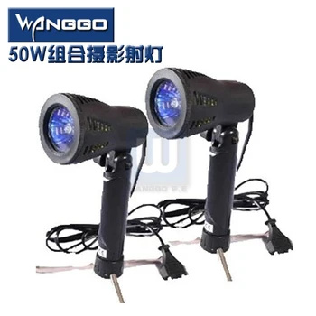 

Professional shooting light small desktop 2 photography light 50w spotlights halogen lamp light lamp photography light CD50