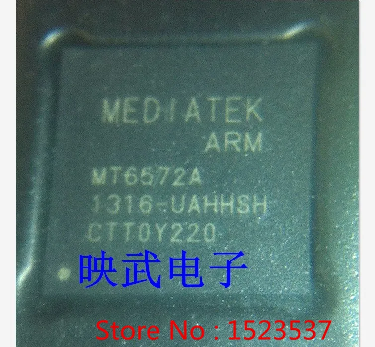 1 шт./лот MT8125K MT8382V X MT5931SA B MT6236A D MT6572A U MT8317AHA C T Ш MT6573TMV MT6573V|lot|lot lot |