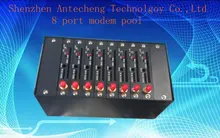 Gsm gprs 8 портов модемного пула Q2403
