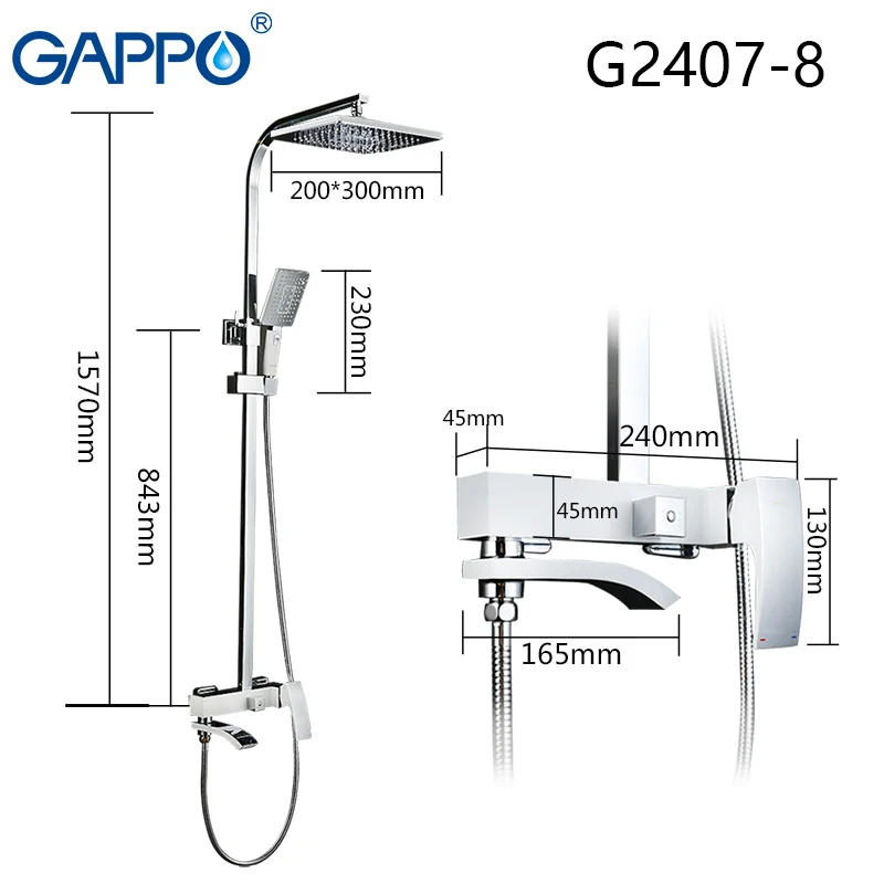 GAPPO G2407 смеситель для душа, латунный водопад, настенный кран для ванной, смеситель для душа, Хромированная душевая головка, набор для ванной комнаты G2407 G2407-8