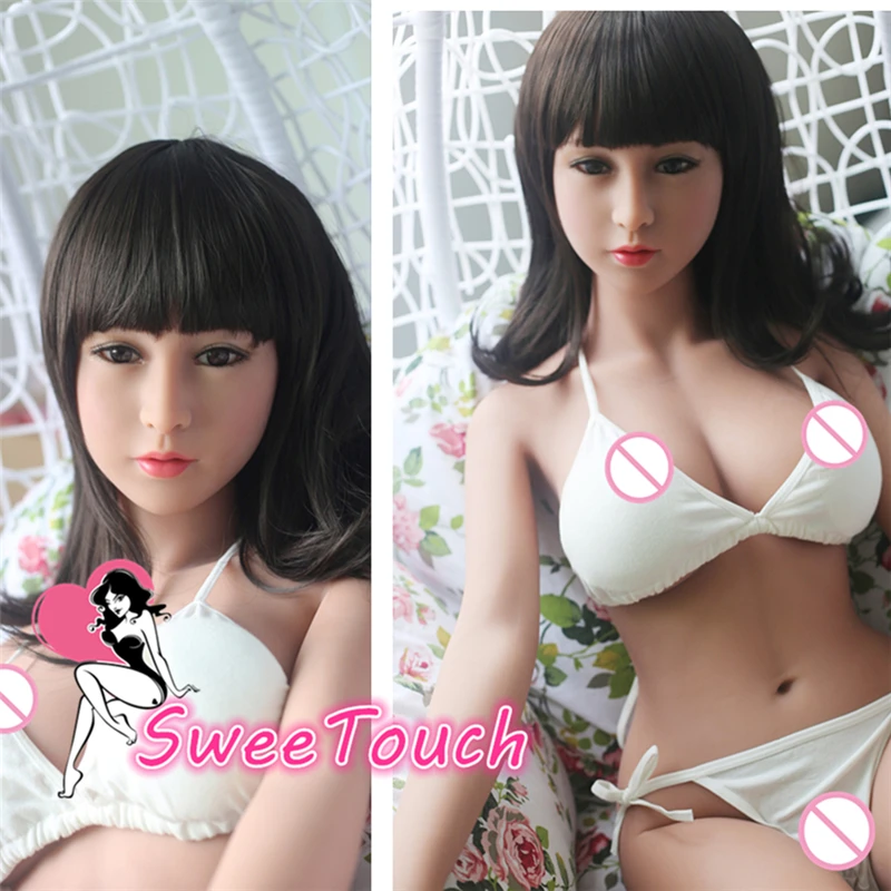 Japanese Adult Dolls 96