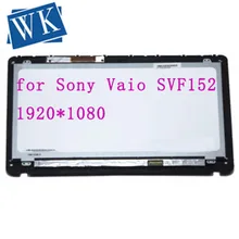 15," для sony Vaio SVF152 серия SVF152C29M SVF152C29L SVF152A29V N156HGE LB1 Полный ЖК-дисплей панель сенсорного экрана в сборе+ рамка