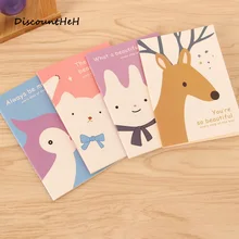 1pc Cute Mini Vintage Flower Notebook Lovely Animal Notepads for Kids Gifts Korean Stationery