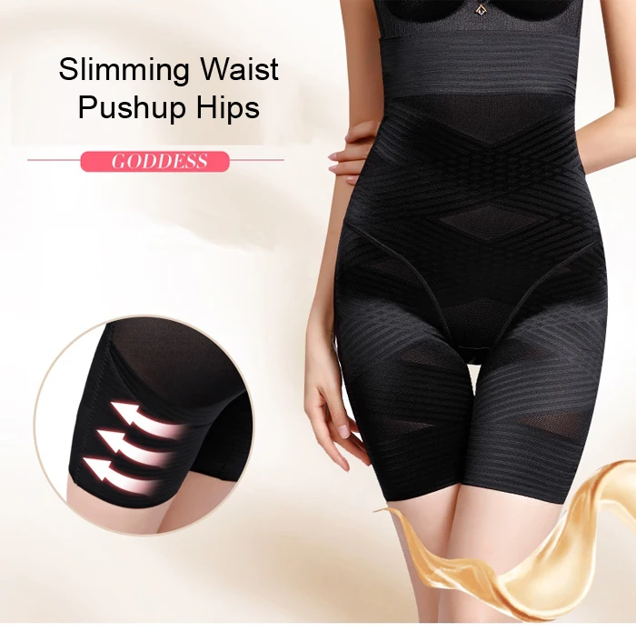 Для Похудения Body Shaper Для женщин животик Управление Корректирующее белье для похудения бедрах талии комбидресс Butt Lifer трусики модельный корсет