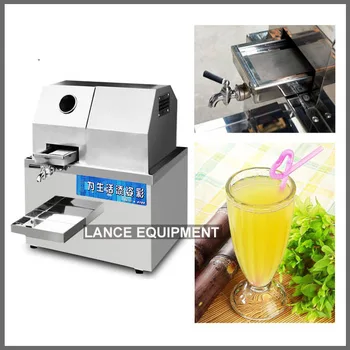 

110v/220v sugar cane juice crushersugar cane crusher machine