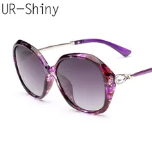 Moda gafas de Sol Polarizadas de Las Mujeres 2017 de la Marca UV400 gafas de PC gafas de Sol de Marco Grande Retro de Conducción Gafas de Sol de Lujo Gafas De Sol Mujer