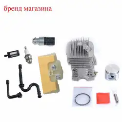 Для stihl 029 039 MS290 MS310 MS390 бензопилой Запчасти 46 мм поршень Мазут линия воздушный фильтр Plug