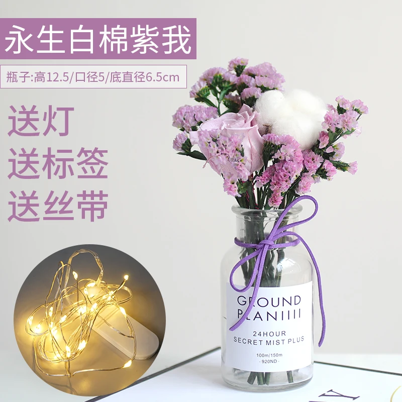 Маленькие свежие букеты, украшенные вазами - Цвет: Have a vase