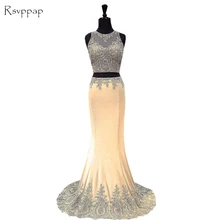 Длинное платье для выпускного вечера es элегантное Прозрачное платье с глубоким декольте из бисера Золотое кружево Африканский Атлас из двух частей платье для выпускного вечера