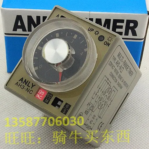 

100% Taiwan time relay ANLY AH3-NC voltage 220V