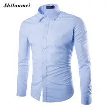Брендовая однотонная Хлопковая мужская рубашка, мужские рубашки, модные облегающие рубашки с длинным рукавом, деловая официальная рубашка camisa social masculina