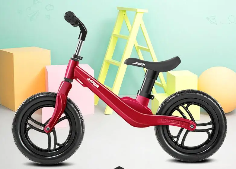 jianer balance bike