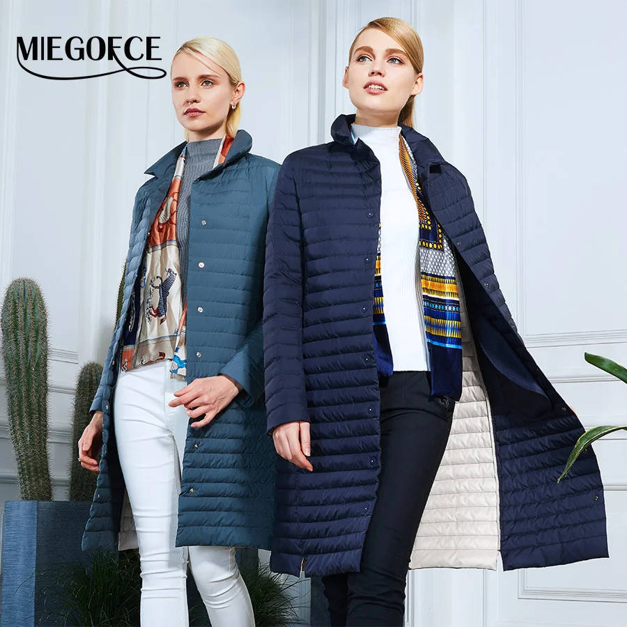 2017   ,             miegofce  () 